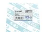 Втулка стаб. зад. 20.7mm VW Golf 5/Passat 05- /Octavia 05- GSP 516447 (фото 5)
