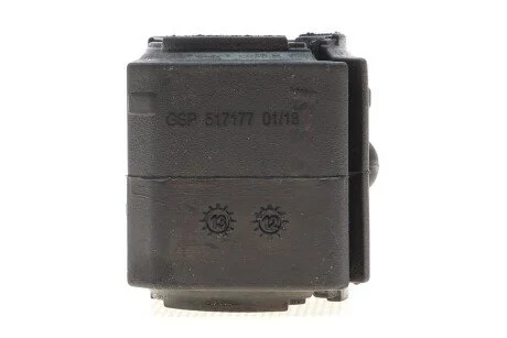 Автозапчасть GSP 517177