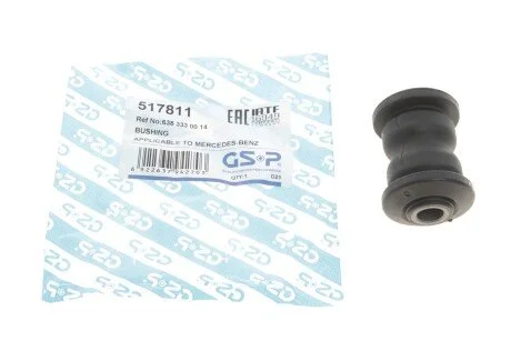 Автозапчасть GSP 517811