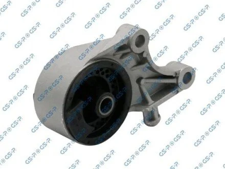Автозапчасть GSP 518070