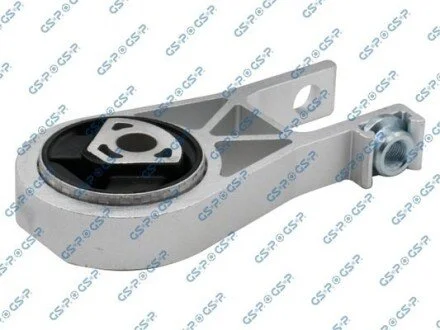 Автозапчастина GSP 518196