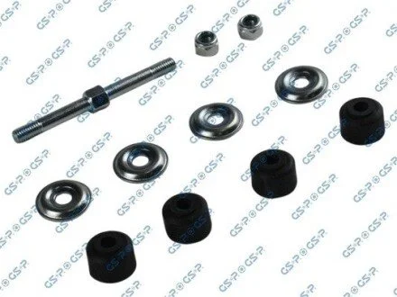 Автозапчастина GSP 520398