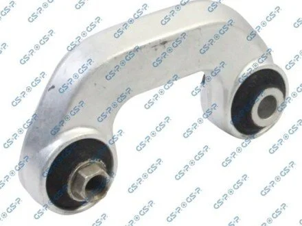 Автозапчасть GSP 520523