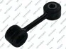 Автозапчасть 520525