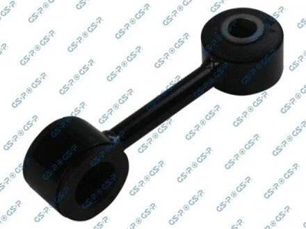 Автозапчасть GSP 520525