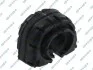 Ø18.5mm Втулка стабілізатора зад. Audi A3 05.03-, Golf V 10.03- GSP 530199 (фото 1)