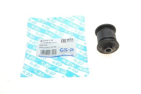 Автозапчасть GSP 530212