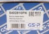 Пилозахисний комплект амортизатора GSP 5402810PK (фото 8)