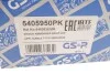Пилозахисний к-т амортизатора передній GSP 5405950PK (фото 4)
