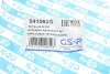 Пильник кермової рейки (комплект) GSP 541062S (фото 5)