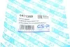Пильник кермової рейки (комплект) GSP 541135S (фото 7)