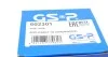 Шрус (внутренний) Citroen C4/Peugeot 3008 1.2THP 14- (37x34/155) (к-кт) GSP 602301 (фото 6)