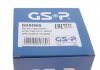 РШ шарнір (комплект) GSP 605066 (фото 14)