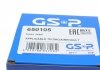 РШ шарнір (комплект) GSP 650105 (фото 7)