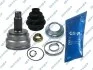 Joint Kit, drive shaft GSP 699145 (фото 1)