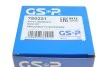 Пильовик шрусу GSP 780221 (фото 13)