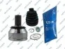 Joint Kit, drive shaft GSP 801181 (фото 1)