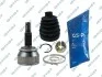 Joint Kit, drive shaft GSP 801926 (фото 1)
