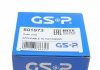 РШ шарнір (комплект) GSP 801973 (фото 11)