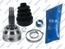 Автозапчастина 817065