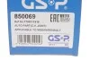 Шрус півосі GSP 850069 (фото 13)