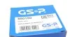 РШ шарнір (комплект) GSP 850150 (фото 10)