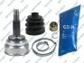 ШРКШ зовн. з ABS Toyota Camry 2.4VVT 01- 859175