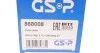 РШ шарнір (комплект) GSP 868008 (фото 3)