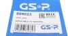 К-т піввісі(шарніру)приводу GSP 899023 (фото 6)