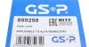 РШ шарнір (комплект) GSP 899298 (фото 5)