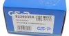 Комплект підшипника ступиці колеса GSP 9225030K (фото 7)