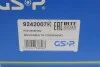 Подшипник ступицы GSP 9242007K (фото 8)
