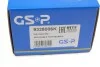 Подшипник ступицы GSP 9328006K (фото 6)