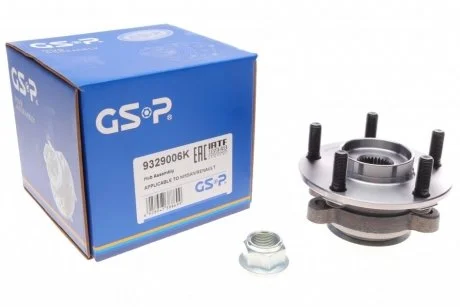 Комплект подшипника GSP 9329006K