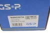 Комплект подшипника ступицы колеса GSP 9400207K (фото 8)