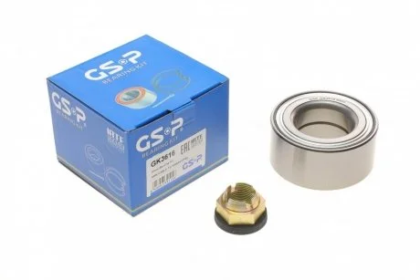 - Комплект підшипника ступиці GSP GK3616