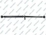 Propshaft, axle drive GSP PS900105 (фото 1)