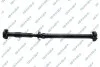 Propshaft, axle drive GSP PS900123 (фото 1)