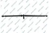 Propshaft, axle drive GSP PS900174 (фото 1)
