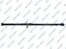 Автозапчасть PS900182
