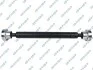 Propshaft, axle drive GSP PS900324 (фото 1)
