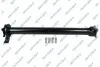 Propshaft, axle drive GSP PS900365 (фото 1)