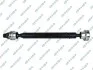 Propshaft, axle drive GSP PS900530 (фото 1)