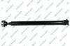 Propshaft, axle drive GSP PS900589 (фото 1)