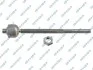Тяга рульова MB S-class (W221) 05- GSP S030169 (фото 1)