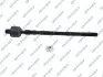 Тяга рулевая S030690