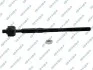 Тяга рулевая S030799