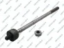 Автозапчасть S030939
