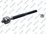 Тяга рульова Mazda 3/6 1.5-2.5 12- S031013
