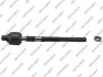 Тяга рульова Renault Clio IV/Zoe 12-/Koleos 16- S031060